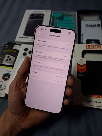 Iphone 17 Promax 512GB รูปที่ 9