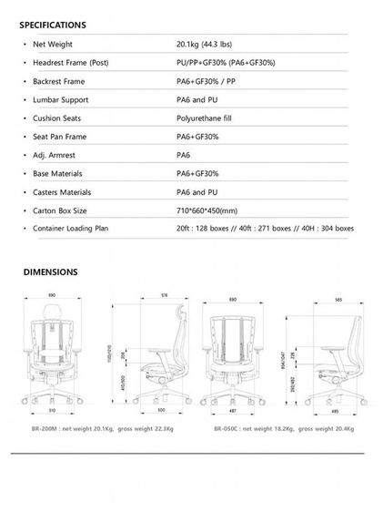 เก้าอี้ DUOFLEX BR-250M Ergonomic Chair รูปที่ 15