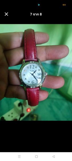นาฬิกา CASIO รูปที่ 7