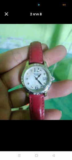 นาฬิกา CASIO