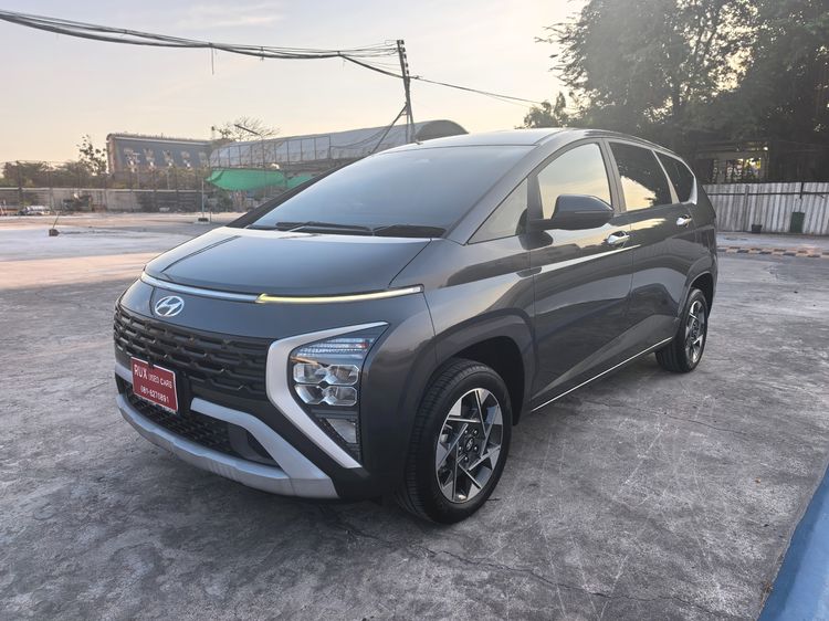 รถ Hyundai Stargazer 1.5 Smart 6 สี เทา