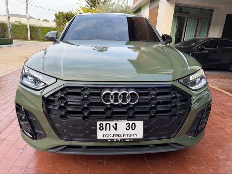 รถ Audi Audi Q5  2.0 TFSI Quattro 4WD สี เขียว