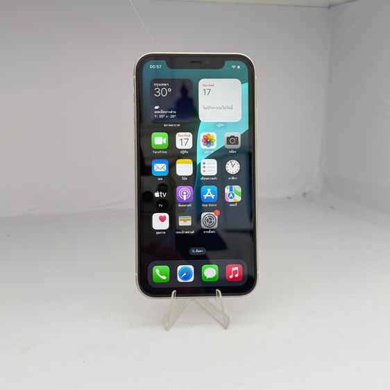 iphone 11 64g