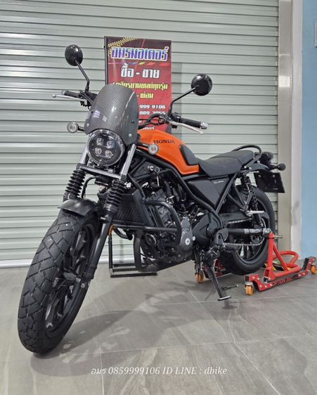 Honda ฟรีดาวน์ CL300 2024