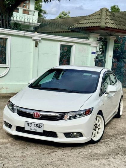 Honda Civic 2012 1.8 S i-VTEC Sedan เบนซิน ไม่ติดแก๊ส เกียร์อัตโนมัติ ขาว รูปที่ 2