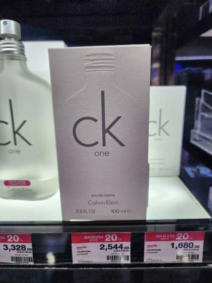 น้ำหอม CK one รูปที่ 4