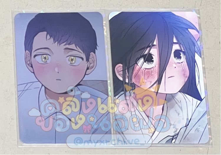 การ์ด BL Manhwa รุ่งอรุณเมฆาวารี