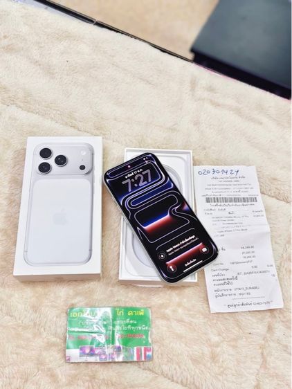 - iPhone 17 Pro 256GB Silver