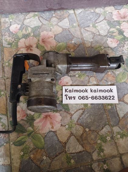 เเย็กสกัดปูน makita HM1201 รูปที่ 2