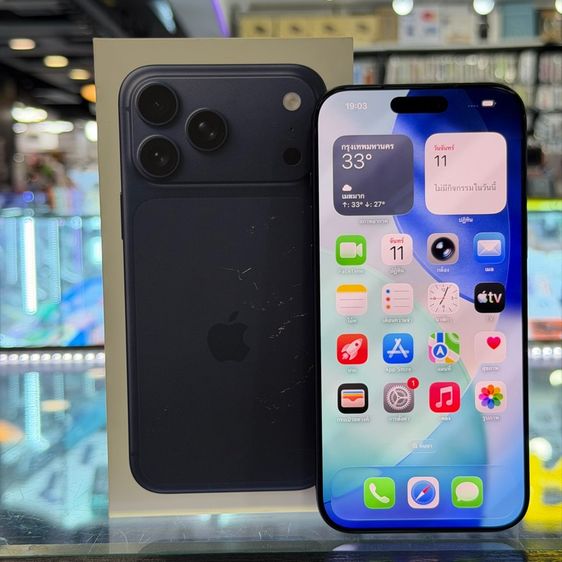 iPhone17 Pro Max 512GB สีฟ้า เครื่องศูนย์ สภาพสวยมากๆ ประกันศูนย์ยาวๆ ครบยกกล่อง🔥🔥