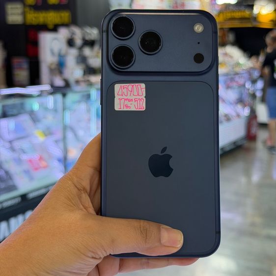 iPhone17 Pro Max 512GB สีฟ้า เครื่องศูนย์ สภาพสวยมากๆ ประกันศูนย์ยาวๆ ครบยกกล่อง🔥🔥 รูปที่ 3