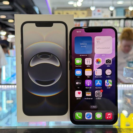 อื่นๆ 128 GB iPhone 16e 128GB สีดำ เครื่องศูนย์ สภาพสวยมากๆ สุขภาพแบต100(รอบชาร์จ11) ครบยกกล่อง🔥🔥