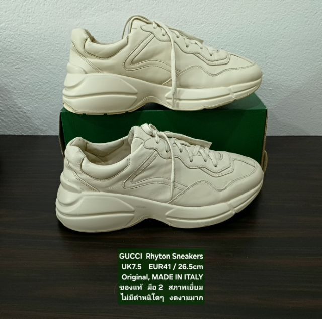GUCCI Rhyton Sneakers, Unisex 7.5UK 41EU(26.5cm) Original MADE IN ITALY ของแท้ มือ 2 สภาพเยี่ยม,รองเท้า GUCCI หนังแท้ พื้นเต็ม ตำหนิเล็กน้อย รูปที่ 12