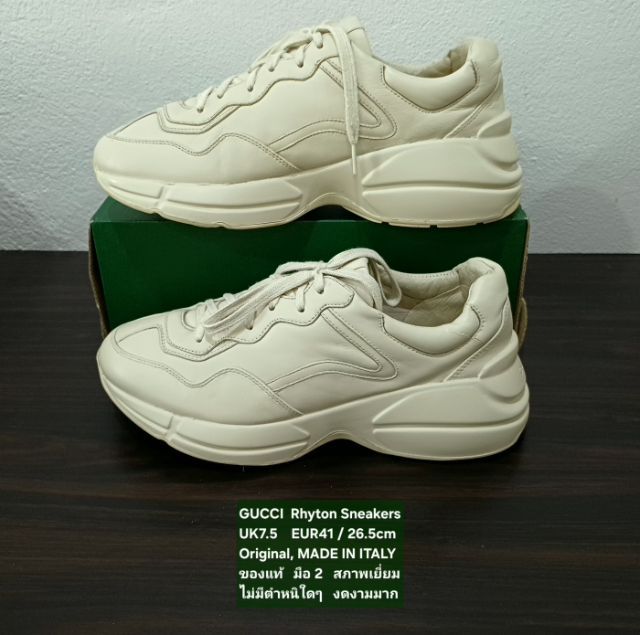 GUCCI Rhyton Sneakers, Unisex 7.5UK 41EU(26.5cm) Original MADE IN ITALY ของแท้ มือ 2 สภาพเยี่ยม,รองเท้า GUCCI หนังแท้ พื้นเต็ม ตำหนิเล็กน้อย รูปที่ 13