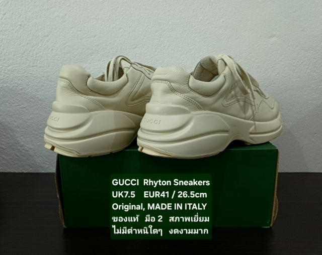 GUCCI Rhyton Sneakers, Unisex 7.5UK 41EU(26.5cm) Original MADE IN ITALY ของแท้ มือ 2 สภาพเยี่ยม,รองเท้า GUCCI หนังแท้ พื้นเต็ม ตำหนิเล็กน้อย รูปที่ 11