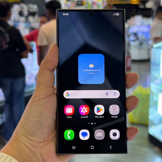 Samsung S24 Ultra สี Titanium Black เครื่องศูนย์ สภาพสวยมากๆ จอ6.8นิ้ว แรม12รอม256 Snap8 Gen3 กล้อง200ล้าน(4ตัว)🔥🔥