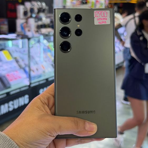 Samsung S23 Ultra 512GB สีเขียว เครื่องศูนย์ สภาพสวย จอ6.8นิ้ว แรม12รอม512 Snap8 Gen2 กล้อง200ล้าน(4ตัว)🔥🔥 รูปที่ 2