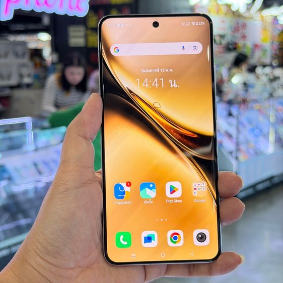 ViVO X200 Pro สี Titanium เครื่องศูนย์ สภาพสวยมากๆ จอ6.78นิ้ว แรม16รอม512 Dimensity9400 กล้องZEISS 200ล้าน(3ตัว)🔥🔥