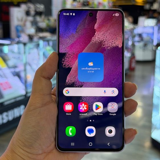 Samsung S21 FE 5G 256GB สีม่วง เครื่องศูนย์ สภาพสวยมากๆ จอ6.4นิ้ว แรม8รอม256 🔥🔥