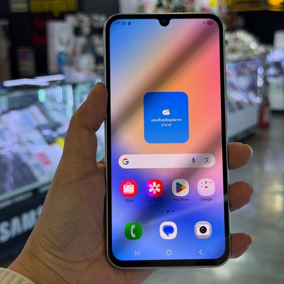 Samsung A34 5G สีเงิน เครื่องศูนย์ สภาพสวยมากๆ จอ6.6นิ้ว แรม8รอม128 Dimensity1080 กล้อง48ล้าน(3ตัว)🔥🔥