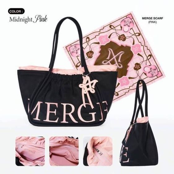 MERGE A DAY BAG NYLON
Midnight Pink