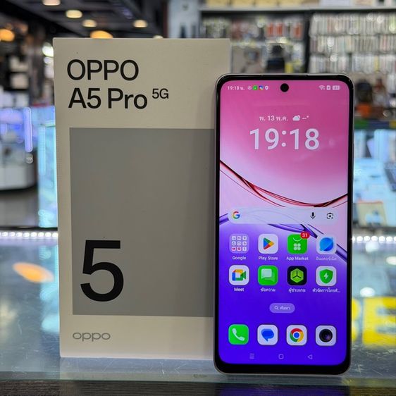 OPPO A5 Pro 5G สีชมพู เครื่องศูนย์ สภาพสวยมากๆ จอ6.67นิ้ว แรม6รอม128 Snap6s Gen1 กล้อง50ล้าน(2ตัว) ประกันศูนย์ยาวๆ🔥🔥
