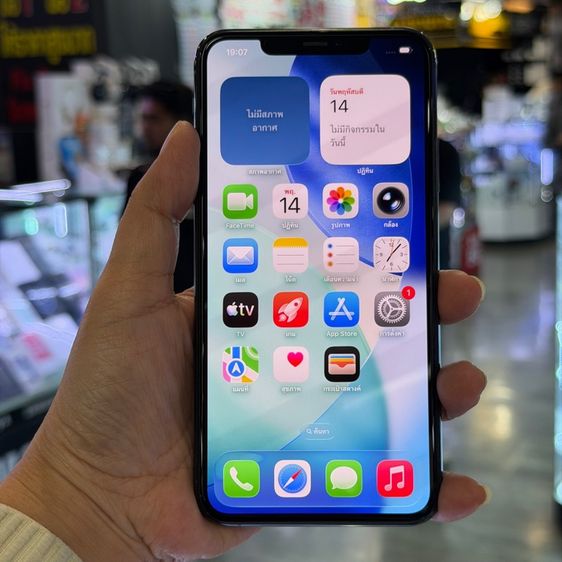 iPhone11 Pro Max 256GB สีเขียว เครื่องศูนย์ โมเดลTH สภาพสวยมาก🔥🔥