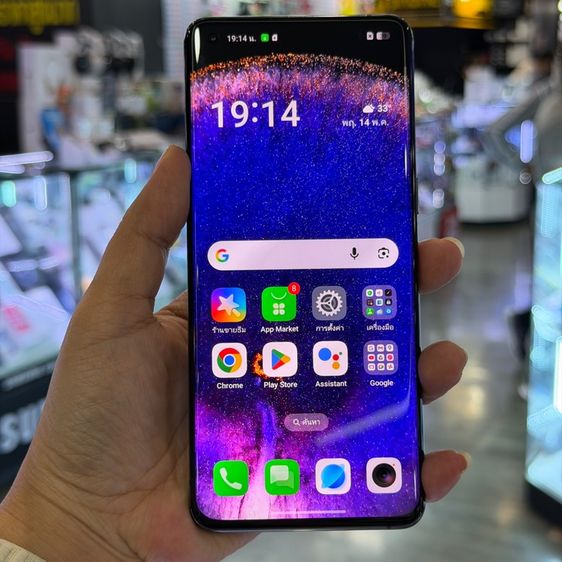 Oppo Find X5 Pro สีดำ เครื่องศูนย์ สภาพสวยมาก จอ6.7นิ้ว แรม12รอม256 Snap8 Gen1 กล้อง50ล้าน(3ตัว)🔥🔥