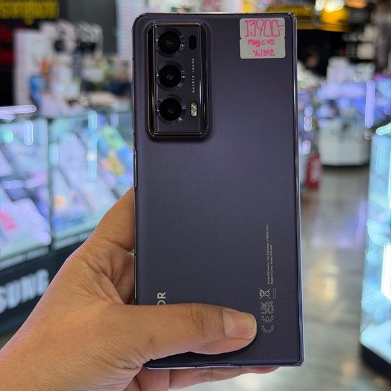 HONOR Magic V2 สีม่วง เครื่องศูนย์ สภาพสวยมาก มือถือจอพับสุดบาง จอ7.92นิ้ว แรม16รอม512 Snap8 Gen2 กล้อง50ล้าน(3ตัว)🔥🔥 รูปที่ 8