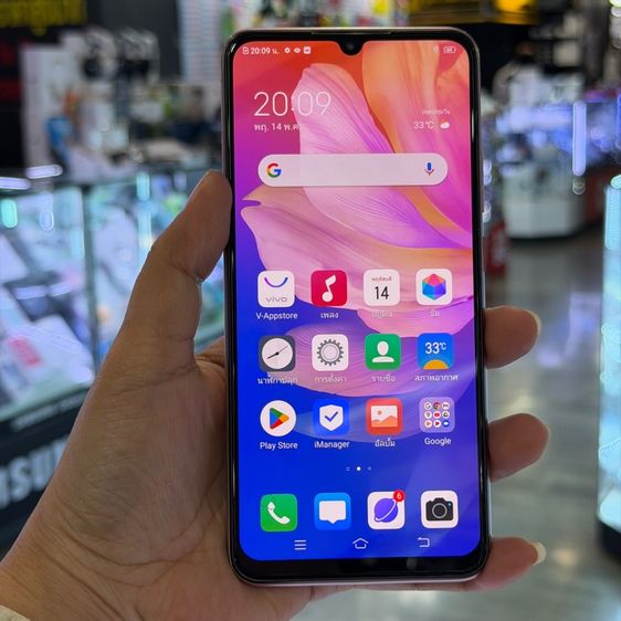 Vivo S1 Pro สีขาว(Bluelight) เครื่องศูนย์ สภาพสวยมาก จอเบิร์นบางๆ จอ6.38นิ้ว แรม8รอม128 Snap665 กล้อง48ล้าน(4ตัว)🔥🔥