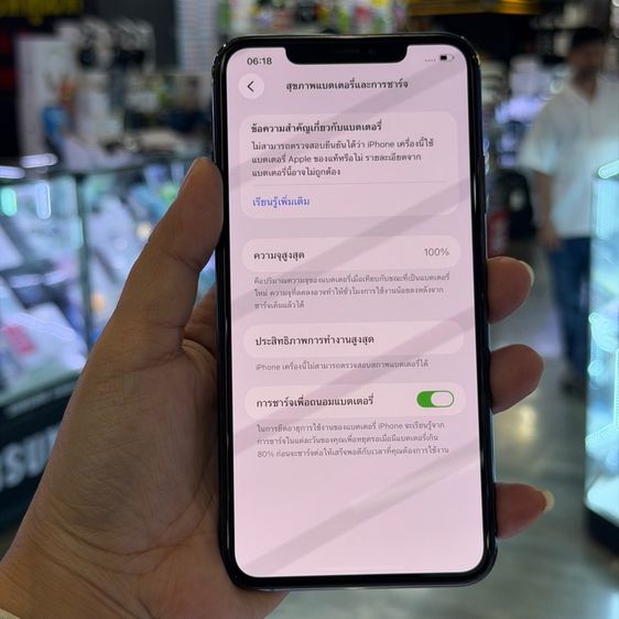 iPhone11 Pro Max 64GB สีเขียว เครื่องศูนย์ โมเดลTH ราคาคุ้มๆค่ะ😍😍 รูปที่ 7