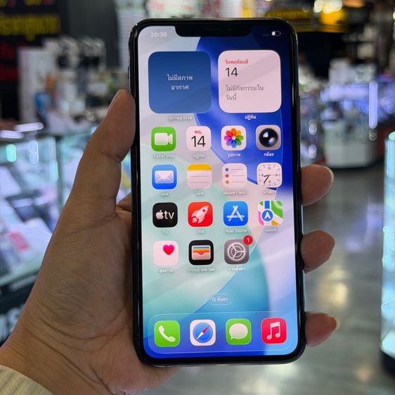 iPhone11 Pro Max 64GB สีดำ เครื่องศูนย์ โมเดลTH สภาพสวยมากๆ🔥🔥