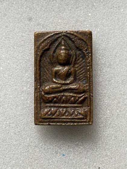 หลวงปู่ศุข วัดปากคลองมะขามเฒ่า