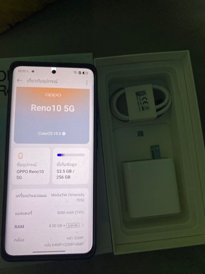 oppo Reno 10 8 256