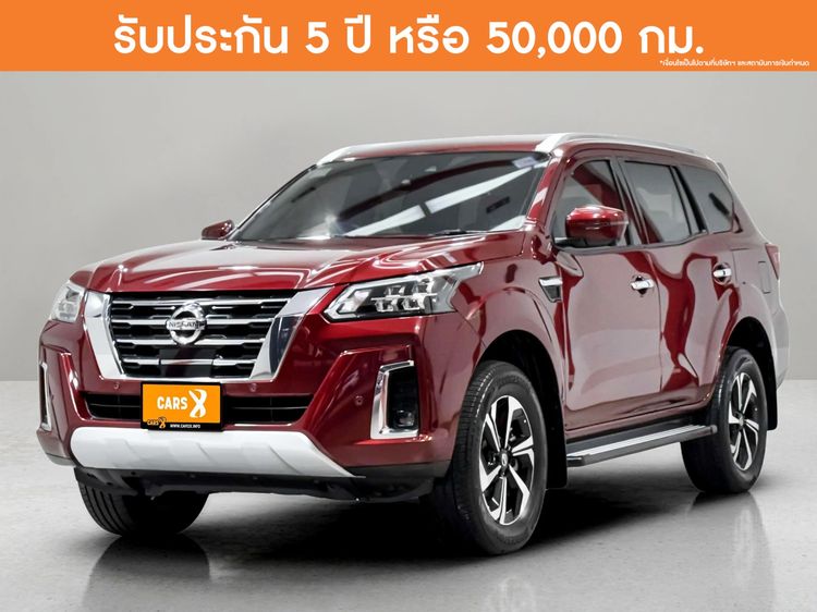 รถ Nissan Terra 2.3 VL 4WD สี แดง