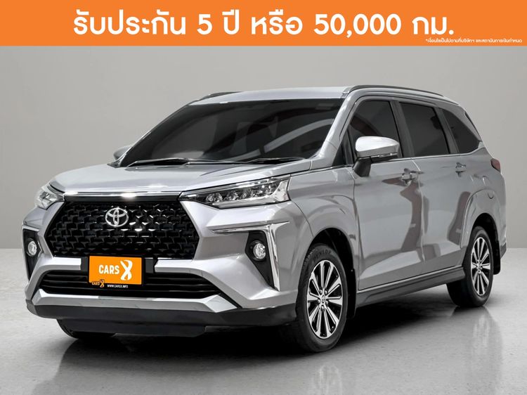 รถ Toyota Veloz 1.5 Smart สี บรอนซ์เงิน