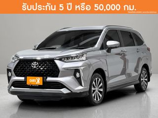 Toyota Veloz 1.5 Smart 2023 4ขด-9363