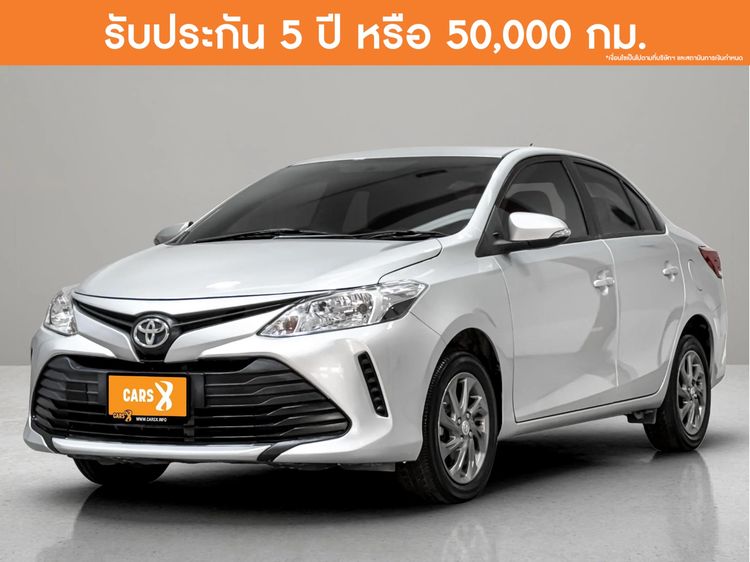 รถ Toyota Vios 1.5 Entry สี บรอนซ์เงิน
