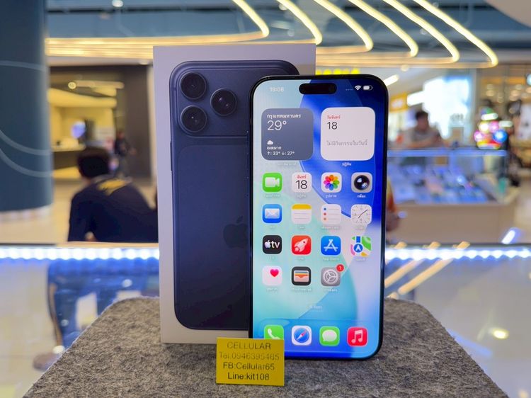 iPhone 17 Pro Max 256GB Batt99 ประกันศูนย์ไทย5เดือนกว่า ครบกล่อง รูปที่ 2