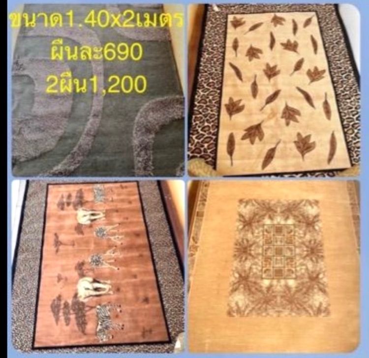 กาน้ำแสตนเลส สูง1 เมตร มือ2 ขายถูก รูปที่ 10