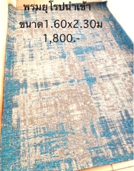 กาน้ำแสตนเลส สูง1 เมตร มือ2 ขายถูก รูปที่ 13