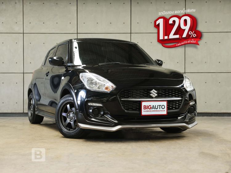 รถ Suzuki Swift 1.2 GL สี ดำ