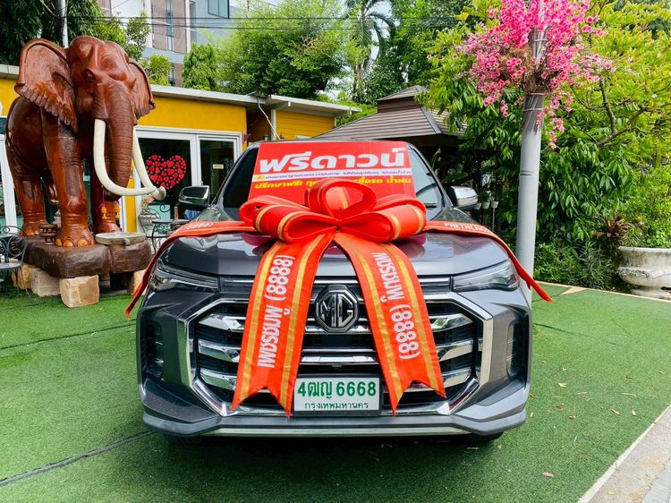 รถ MG Extender 2.0 Grand X สี เทา