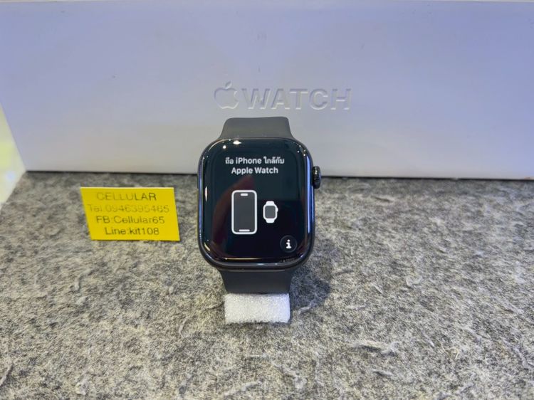 (ติดจอง)AppleWatch Series11 42mm สวยไร้รอย ประกันศูนย์ไทย5เดือนกว่า ครบกล่อง รูปที่ 7