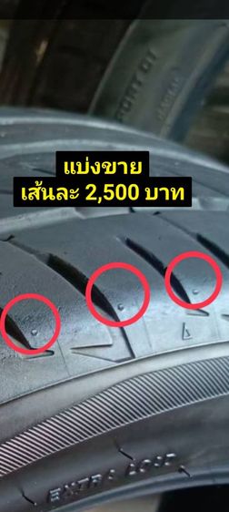 วิ่งปีนี้235-45-18(ถอดป้ายแดง) ใส่ Benz BMW Camry Accord Teana HRV CHR Bridgestone Fire Tone Sport 01 ลายดอกยาง RE 002 รูปที่ 2