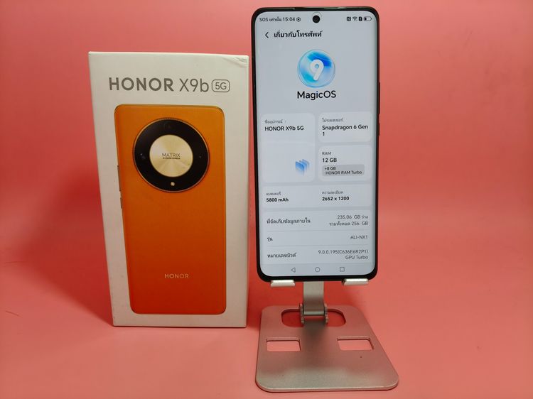 ขาย Honor X9b 12-256GB สีดำ มือ2 รูปที่ 2