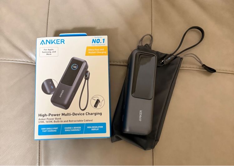 PowerBank