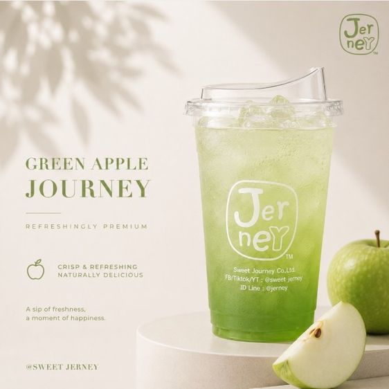 ผงเครื่องดื่มสำเร็จรูป รสแอปเปิ้ลเขียว 500g (Ready to Drink Mix – Green Apple Flavour) รูปที่ 2