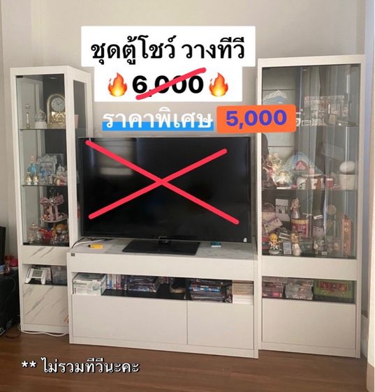 กระจกหรู บานใหญ่ รูปที่ 10