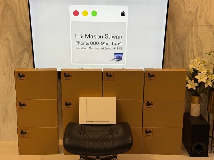 Apple ใช่ 16 กิกะไบต์ แมค โอเอส Macbook air M4 15 นิ้ว (RAM 16GB - SSD 512GB) สี Sky blue กับ Star light  ของใหม่ยังไม่แกะ ประกันยังไม่เดิน